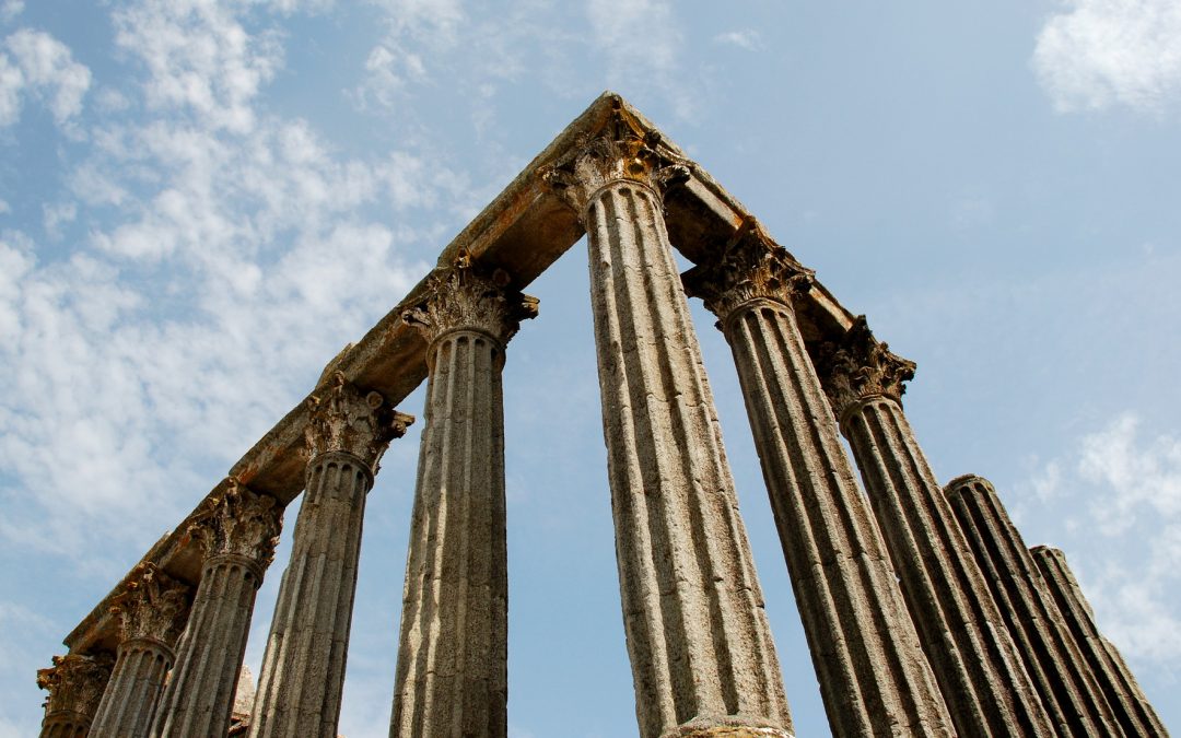 The University of Évora is now part of the national offering of Aerospace Engineering courses